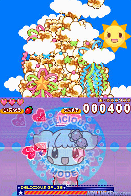 Chocoken No Dekitate Sweets Wagon — ss (WOR)