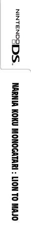 Chronicles Of Narnia, The - The Lion, The Witch And The Wardrobe — box-2D-side (JP)
