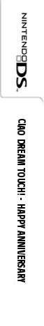 Ciao Dream Touch! - Happy Anniversary — box-2D-side (JP)