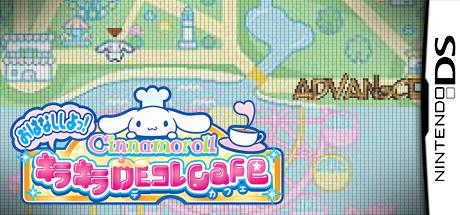 Cinnamoroll - Ohanashi Shiyo! - Kira Kira De Kore Cafe — steamgrid