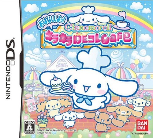 Cinnamoroll - Ohanashi Shiyo! - Kira Kira De Kore Cafe box art