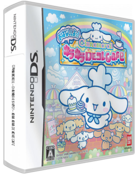 Cinnamoroll - Ohanashi Shiyo! - Kira Kira De Kore Cafe — box-3D (JP)