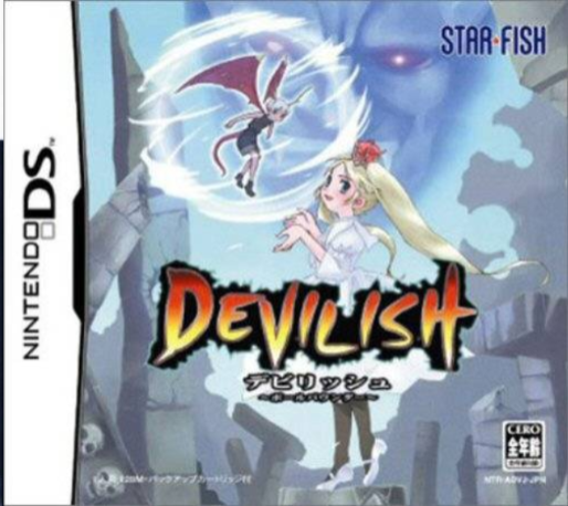 Devilish — box-2D (JP)