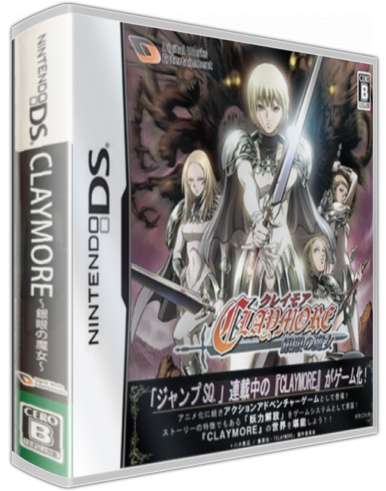Claymore - Gingan No Majo — box-3D (JP)