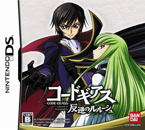 Code Geass - Hangyaku No Lelouch box art