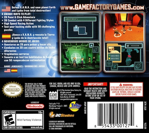 Code Lyoko — box-2D-back (US)