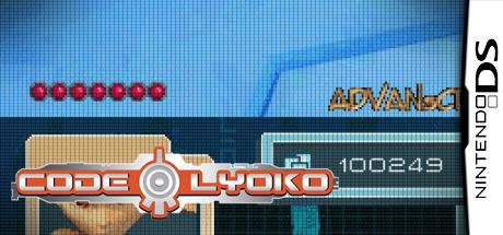 Code Lyoko — steamgrid