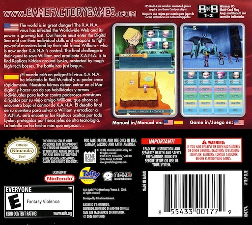 Code Lyoko - Fall Of X.a.n.a. — box-2D-back (US)