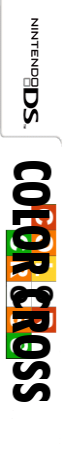 Color Cross — box-2D-side (US)