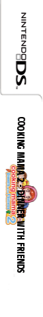 Cooking Mama 2 - Dinner With Friends — box-2D-side (US)