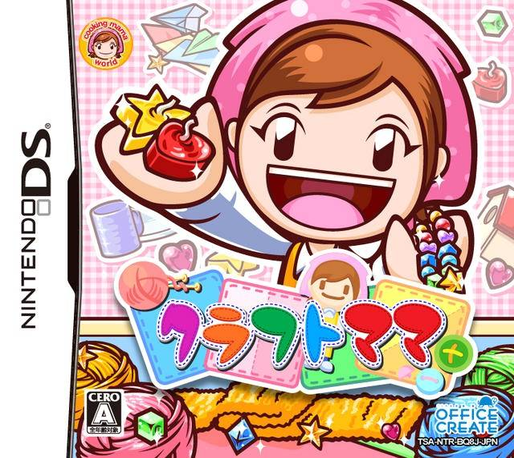 Craft Mama — box-2D (JP)