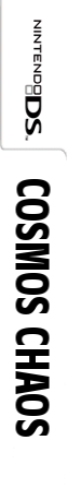 Cosmos Chaos — box-2D-side (US)