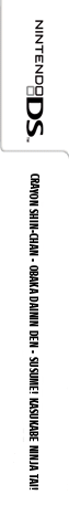 Crayon Shin-chan - Obaka Dainin Den - Susume! Kasukabe Ninja Tai! — box-2D-side (KR)