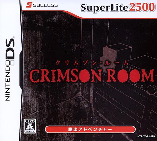 Crimson Room box art