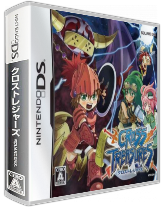 Cross Treasures — box-3D (JP)