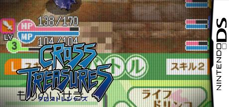 Cross Treasures — steamgrid