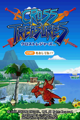 Cross Treasures — sstitle (JP)