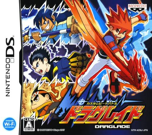 Custom Beat Battle - Draglade box art
