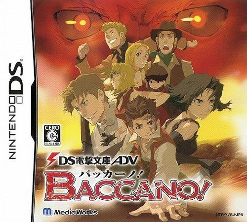 Ds Dengeki Bunko Adv - Baccano! box art