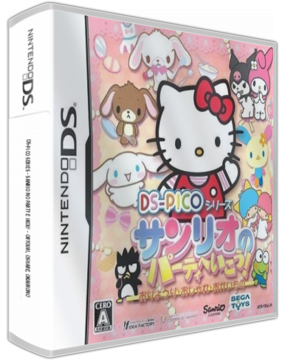 Ds-pico Series - Sanrio No Party E Ikou! - Oryouri, Oshare, Okaimono — box-3D (JP)