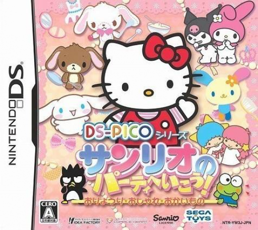 Ds-pico Series - Sanrio No Party E Ikou! - Oryouri, Oshare, Okaimono box art