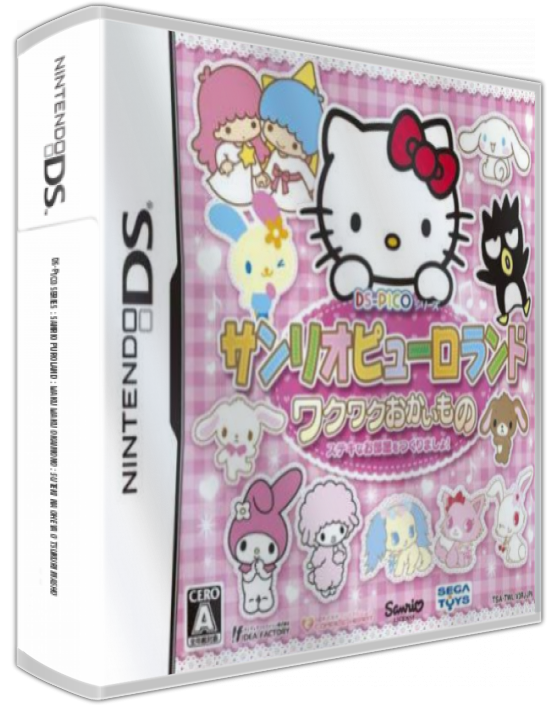 Ds-pico Series - Sanrio Puroland - Waku Waku Okaimono - Suteki Na Oheya O Tsukuri Masho — box-3D (JP)