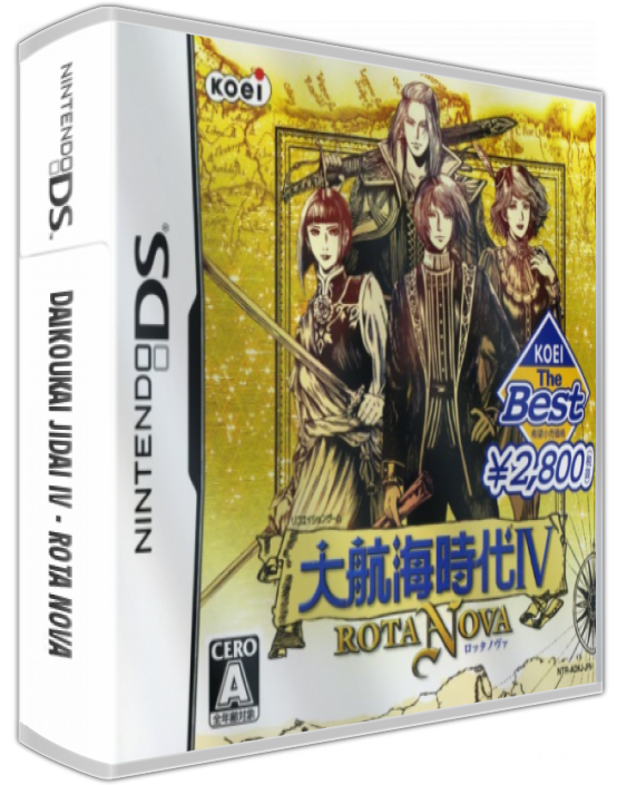 Daikoukai Jidai 4 - Rota Nova — box-3D (JP)