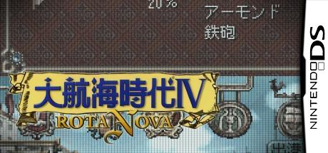 Daikoukai Jidai 4 - Rota Nova — steamgrid