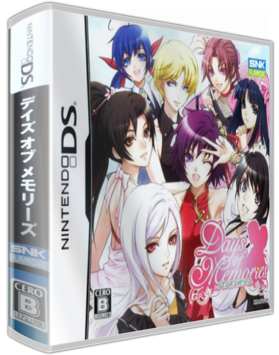 Days Of Memories — box-3D (JP)