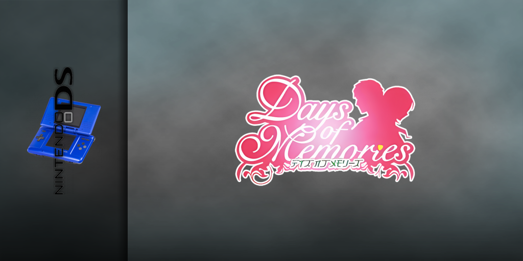 Days Of Memories — screenmarquee (JP)