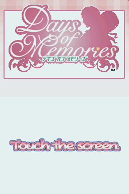 Days Of Memories — sstitle (JP)