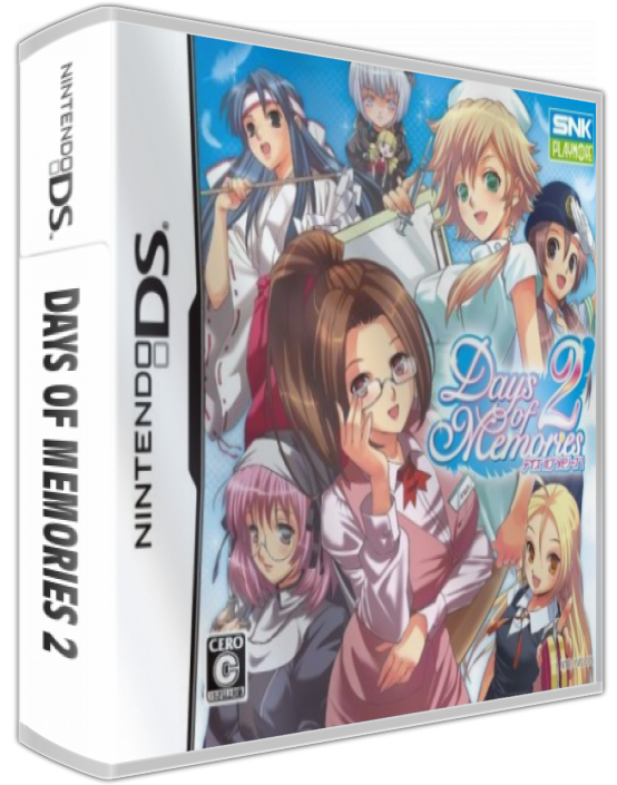 Days Of Memories 2 — box-3D (JP)