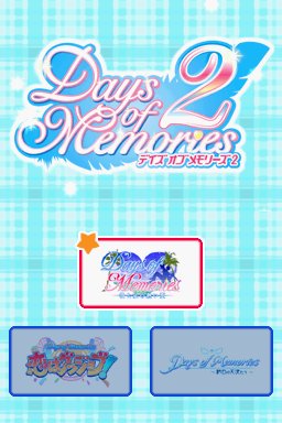 Days Of Memories 2 — sstitle (JP)