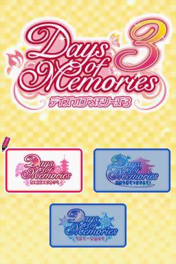 Days Of Memories 3 — sstitle (JP)