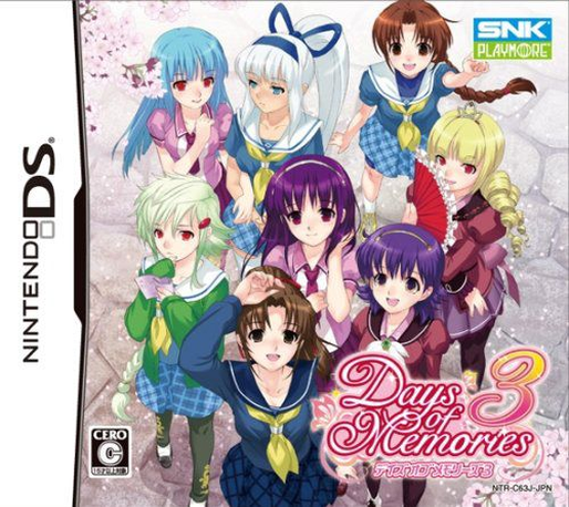 Days Of Memories 3 box art
