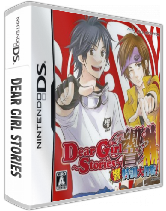 Dear Girl Stories — box-3D (JP)