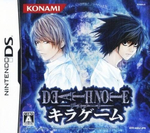 Death Note - Kira Game box art