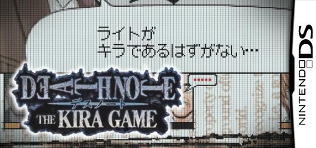 Death Note - Kira Game — steamgrid