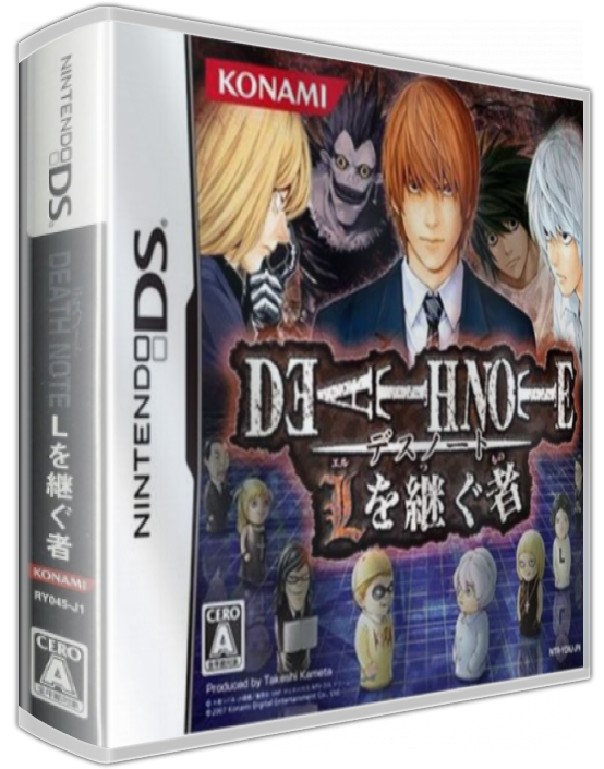 Death Note - L O Tsugu Mono — box-3D (JP)