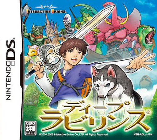 Deep Labyrinth — box-2D (JP)