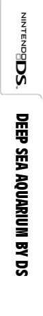 Deep Sea Aquarium by DS — box-2D-side (EU)