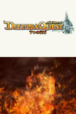 Deltora Quest - Nanatsu no Houseki — sstitle (JP)
