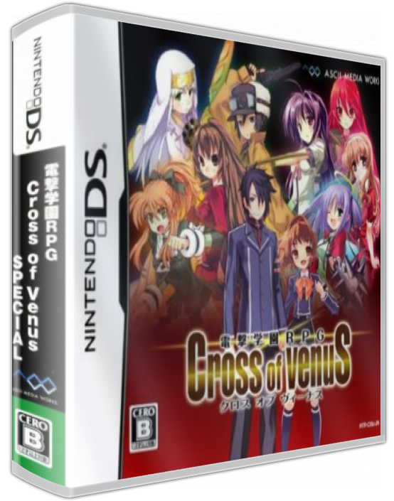 Dengeki Gakuen Rpg - Cross Of Venus — box-3D (JP)