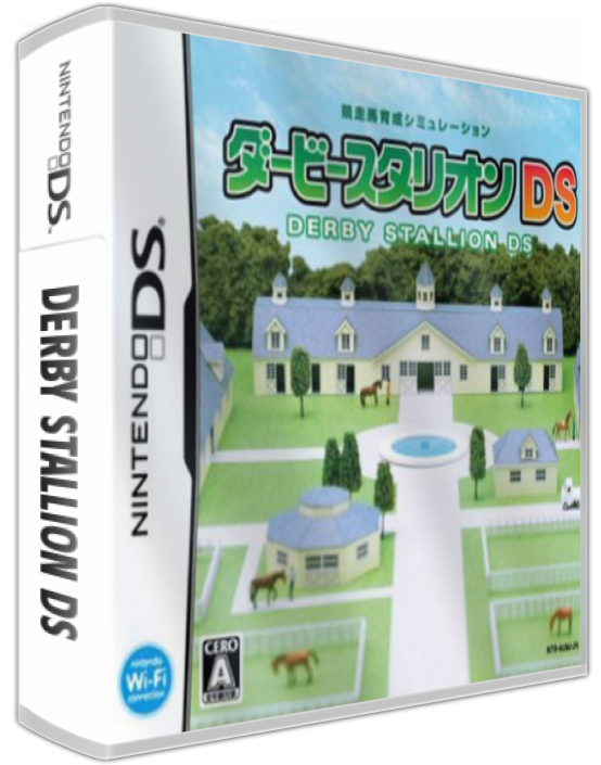 Derby Stallion Ds — box-3D (JP)
