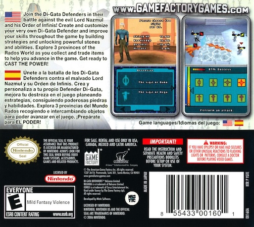 Di-gata Defenders — box-2D-back (US)
