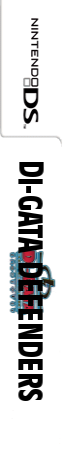 Di-gata Defenders — box-2D-side (US)