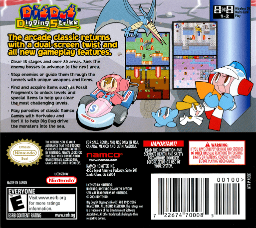 Dig Dug - Digging Strike — box-2D-back (US)