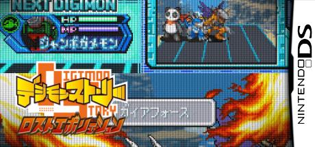 Digimon Story - Lost Evolution — steamgrid