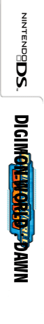 Digimon World - Dawn — box-2D-side (US)