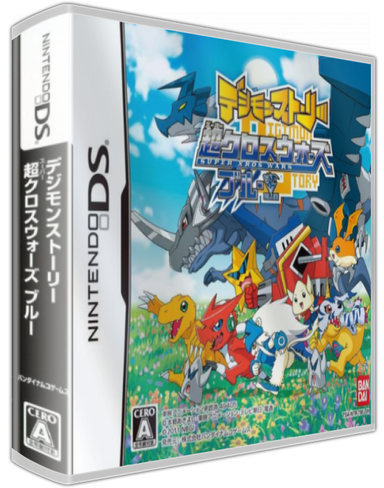 Digimon Story - Super Xros Wars Blue — box-3D (JP)